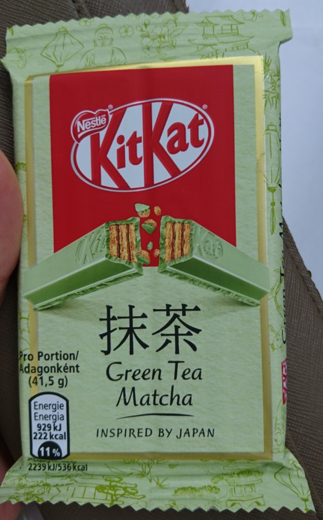 オーストリアのスーパーで売っていた抹茶キットカットのパッケージ